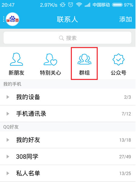 telegram在中国可以用吗_中国能用telegram_中国怎么用telegram