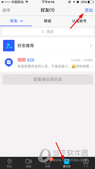 telegram在中国可以用吗_中国能用telegram_中国怎么用telegram