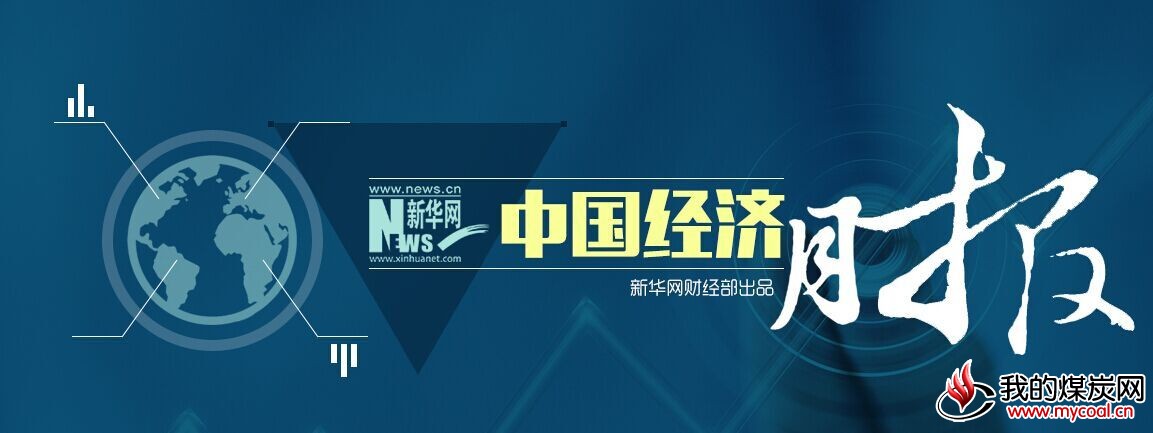 巨潮资讯app_巨潮资讯网需要付费吗_巨潮资讯频道
