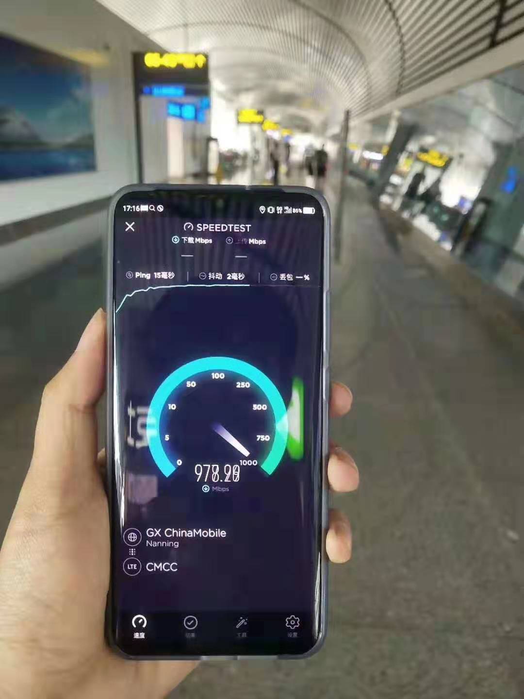 4g手机能用5g网络吗_手机4g可以用5gwifi吗_4g网手机可以用5g网吗