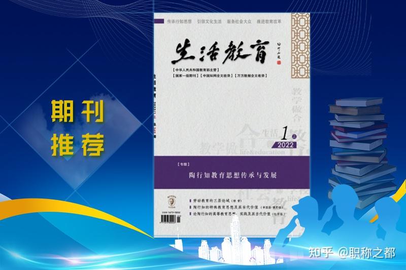 如何制作自己的公众号_公众号制作工具_公众号制作方法教程
