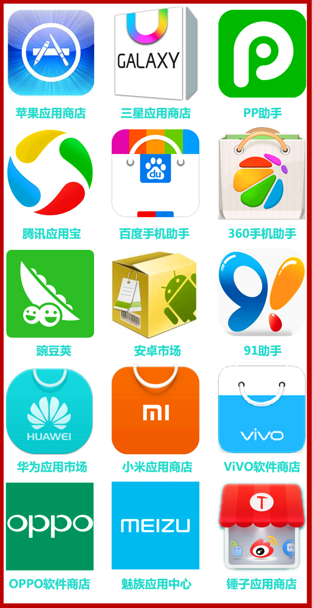 imtoken苹果无法下载_苹果下载无法验证完整性怎么办_苹果下载无法安装什么情况