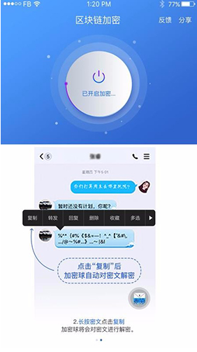 下载Telegram_下载telegreat_telegrlam下载