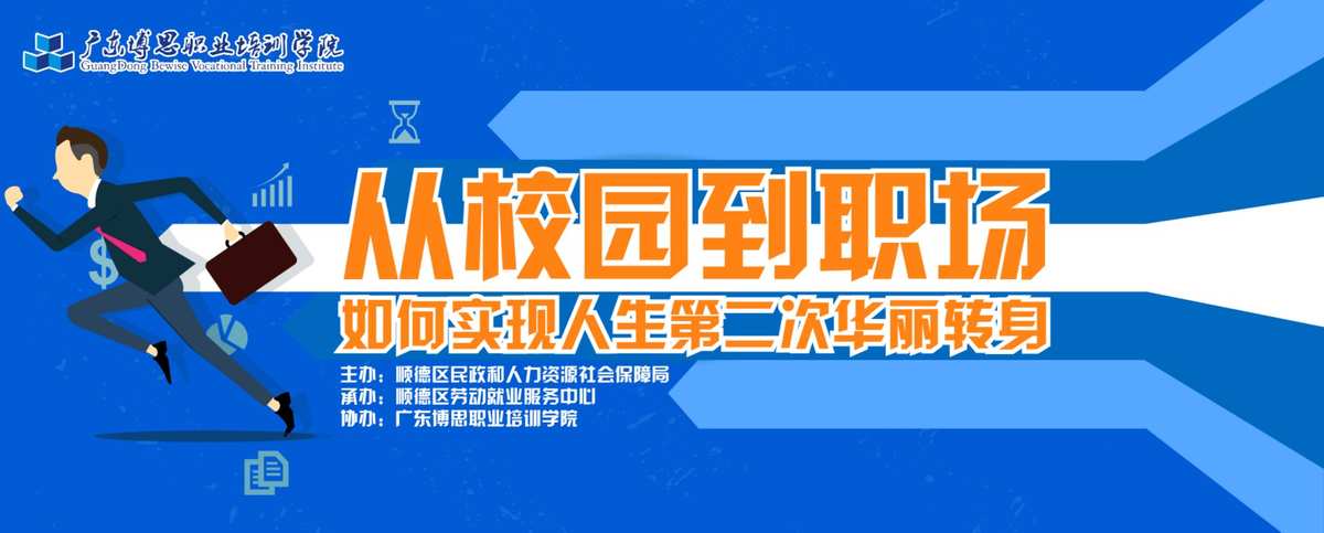 频道英文channel_telegreat 频道_频道是什么意思