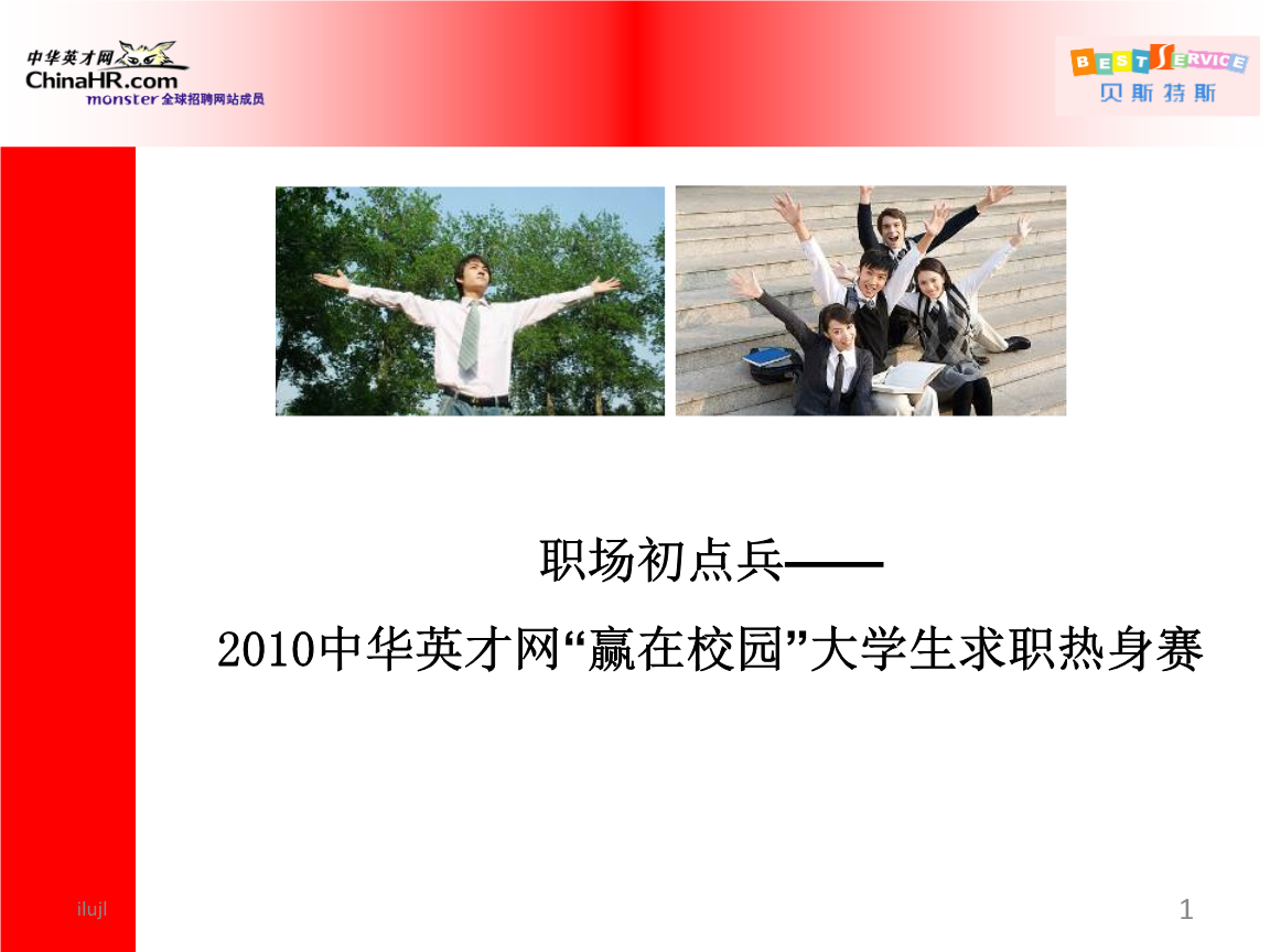 频道英文channel_telegreat 频道_频道是什么意思