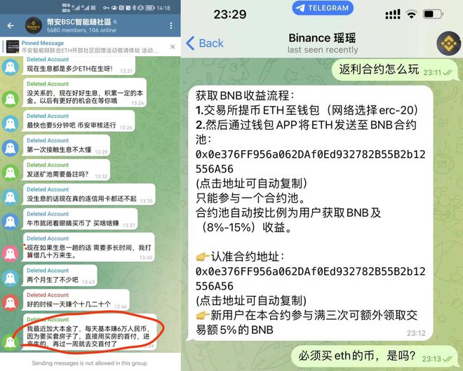 tp钱包不安全性_钱包的安全性_钱包app安全可靠吗