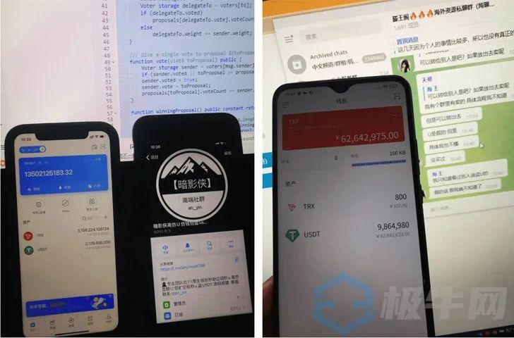 钱包的安全性_钱包app安全可靠吗_tp钱包不安全性