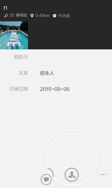 telegreat手机中文_telegeram中文版要电话_telegeram中文版要电话