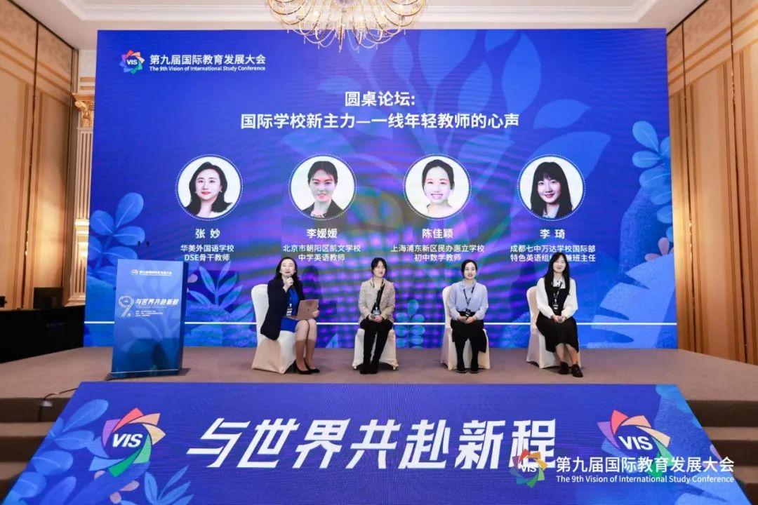 优菁网高中物理_菁优网app下载_菁优物理网