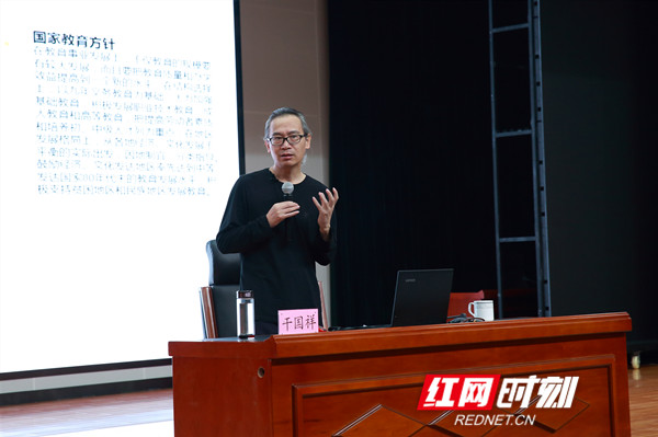 菁优网app下载_菁优物理网_优菁网高中物理