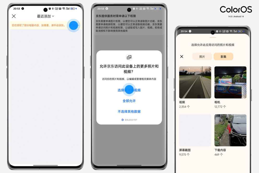 telegram打开_打开telegram链接_打开telegram闪屏