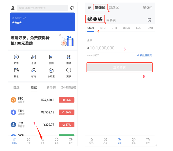 钱包授权被盗_钱包授权检测_tp钱包怎么授权别人