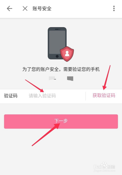 怎么进telegram_telegram怎么加好友_telegram被墙