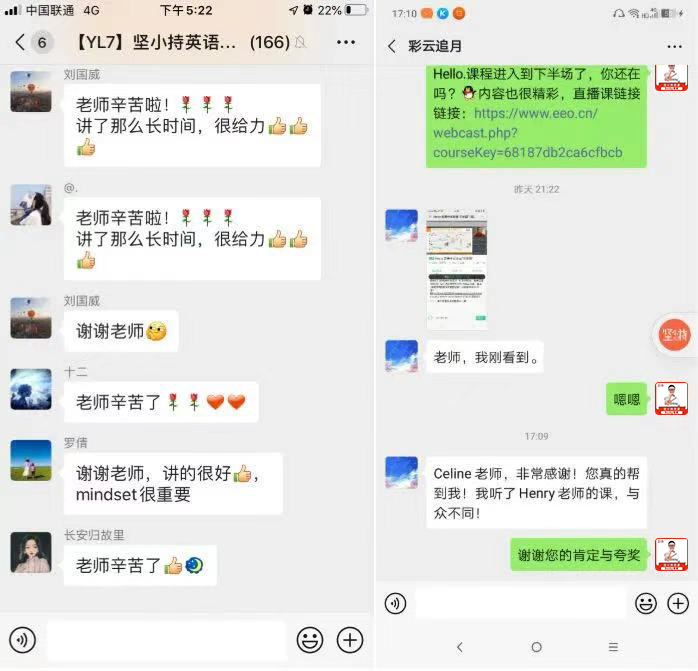 英语telephone_英语telegram怎么读_telegram的英语