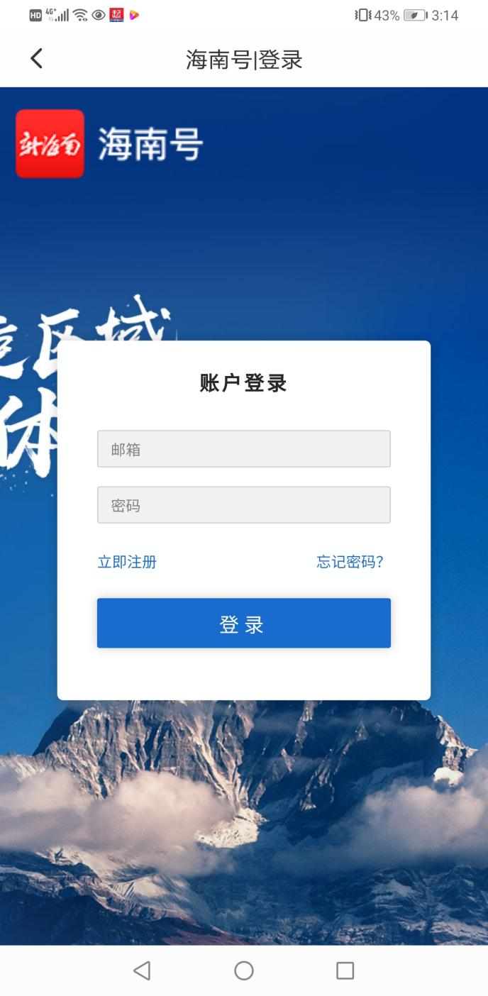 telegraph下载安卓_安卓下载telegeram_安卓下载Telegram