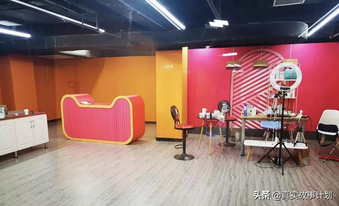 小k直播姬_小k直播姬_小k直播姬