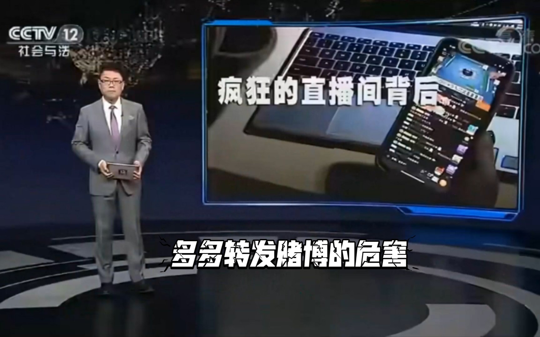 小k直播姬_小k直播姬_小k直播姬