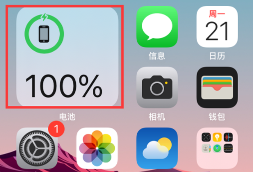 oppo手机电量比例怎么设置_oppo手机调电量百分比_opporeno8怎么设置电量百分比