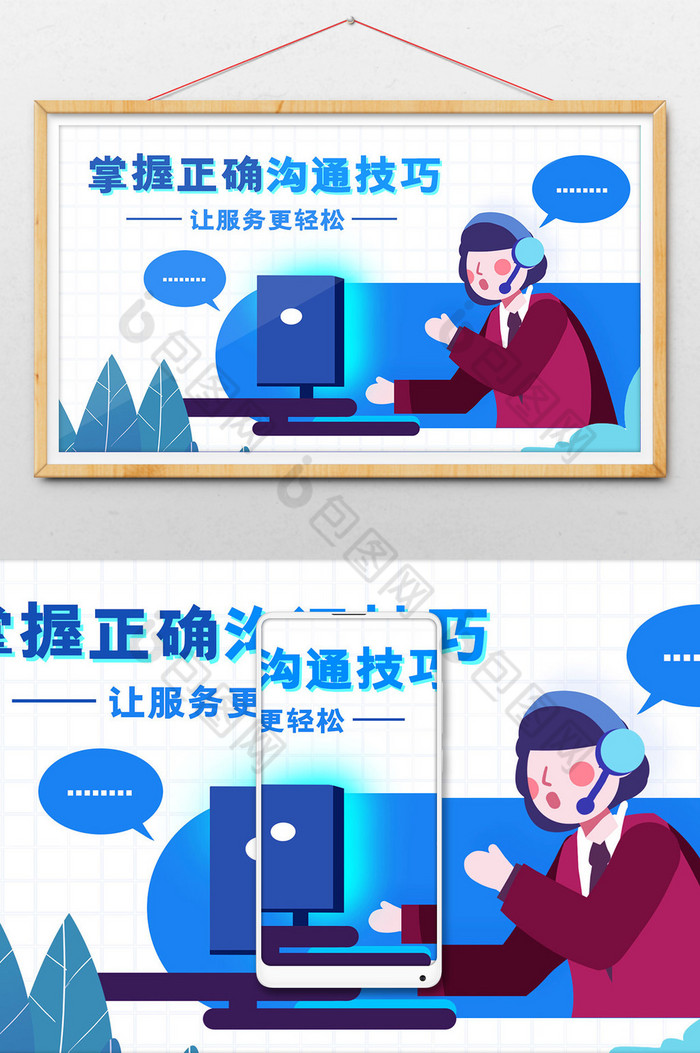 客服人工在线服务_客服人工电话_telegram人工客服