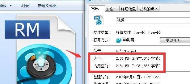 telegram视频文件格式_telegram视频文件格式_telegram视频文件格式