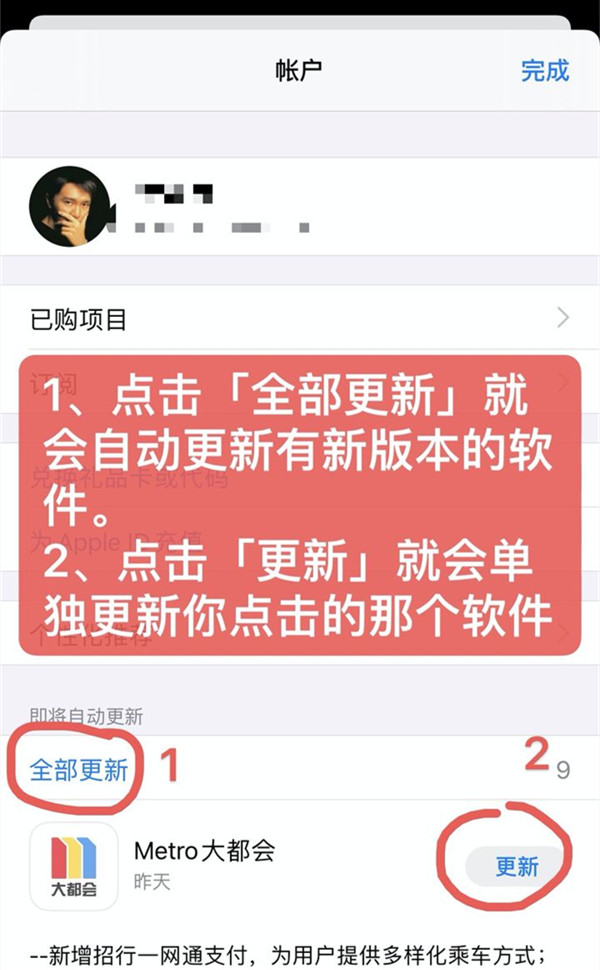 苹果安装手机卡_imtoken苹果手机怎么安装_苹果安装手机管家有用吗
