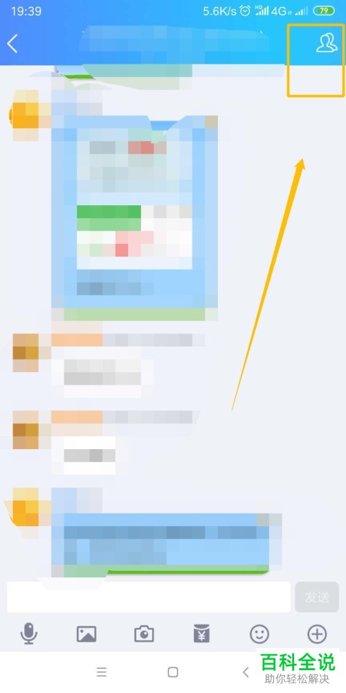 大多数修改器_l大修改器能不能在手机使用_l大修改器怎么安装
