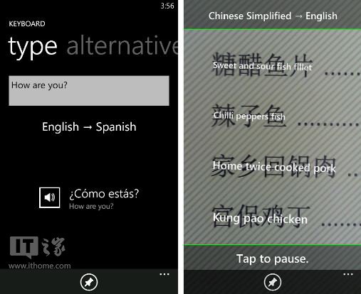 汉语翻译成英文转换器_telegram翻译成汉语_汉语翻译成藏文