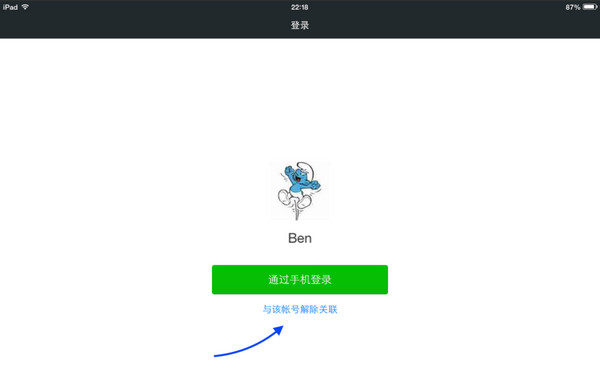 telegram多开器_器开头的四字词语_器开头组词