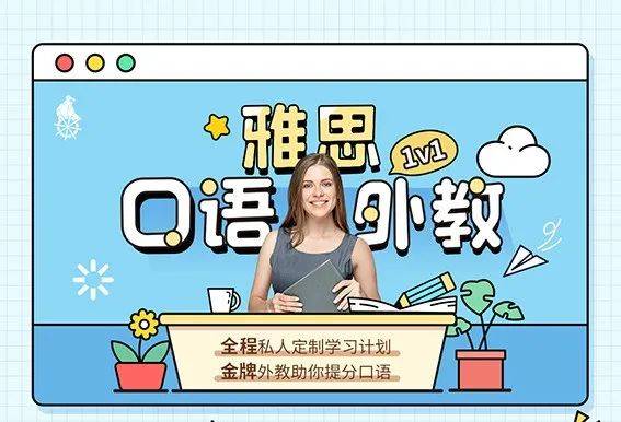 小白语音_小白语音最新名字叫什么_小白语音下载安装