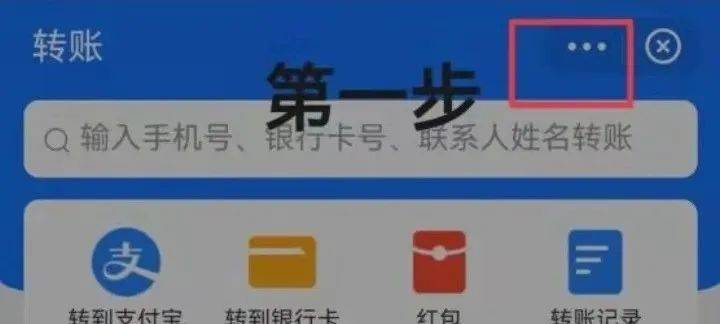 imtoken转账失败怎么回事_imtoken转账失败怎么回事_imtoken转账失败怎么回事