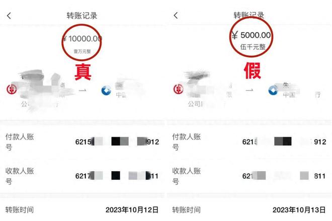 imtoken转账失败怎么回事_imtoken转账失败怎么回事_imtoken转账失败怎么回事