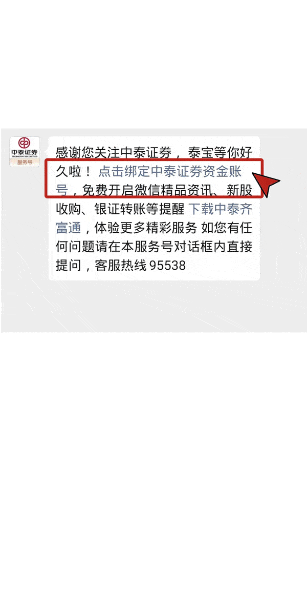 imtoken转账失败怎么回事_imtoken转账失败怎么回事_imtoken转账失败怎么回事