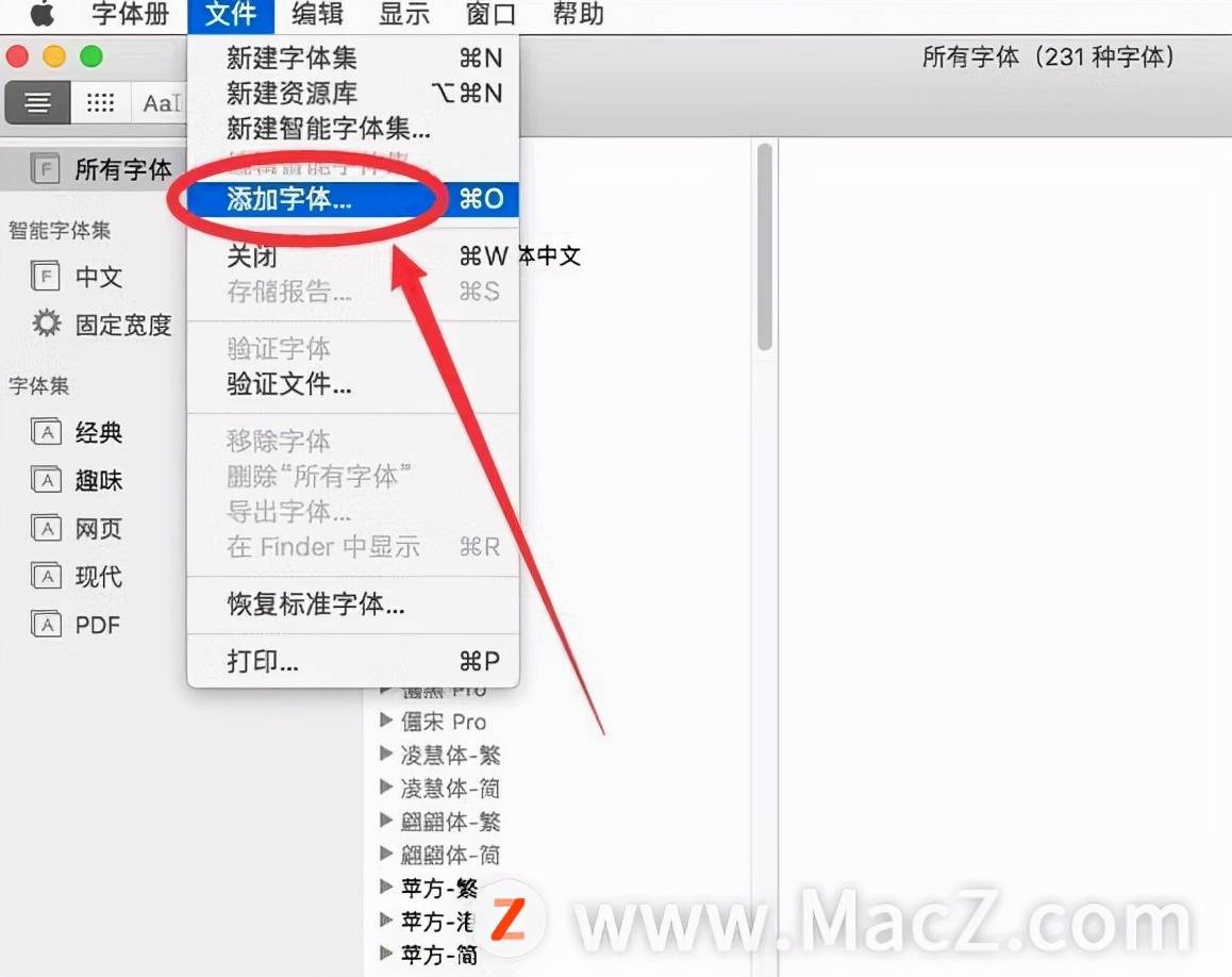天天视频ios版设置中文_telegram怎么设置汉字_telegram设置中字ios