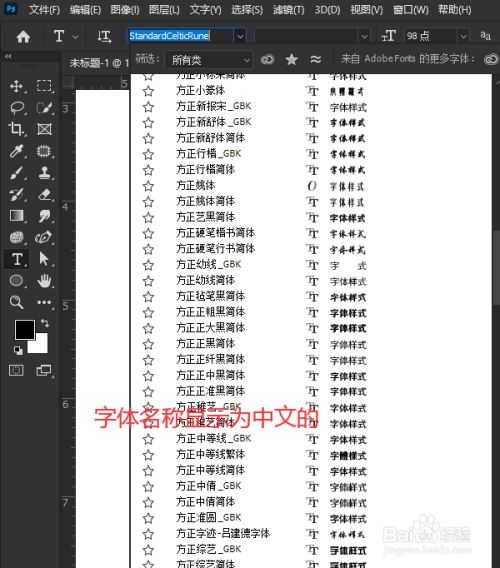 telegram怎么设置汉字_telegram设置中字ios_天天视频ios版设置中文