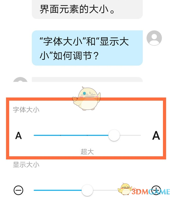 telegram怎么设置汉字_telegram设置中字ios_天天视频ios版设置中文