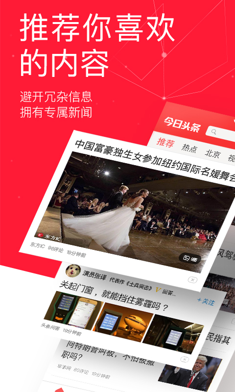 下载扣扣最新版本2022_最新扣扣版本下载2022安装_新版本扣扣下载安装