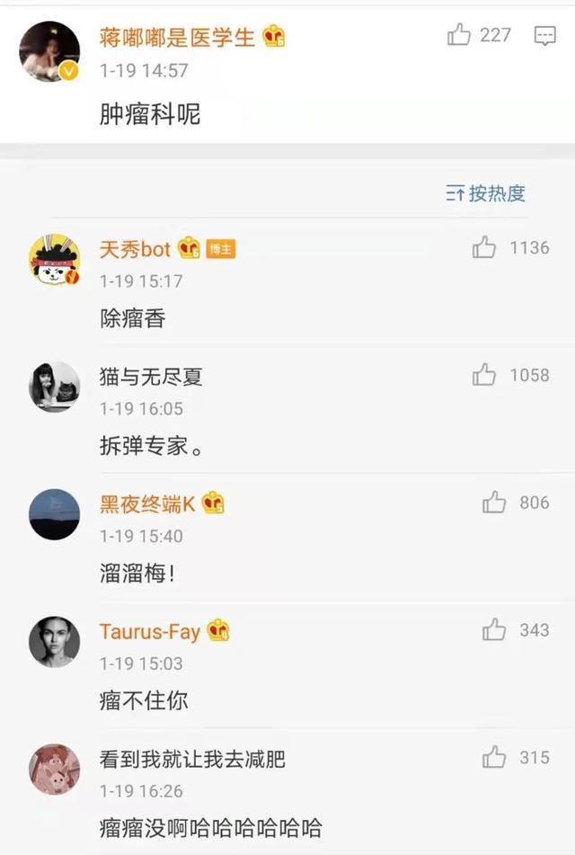telegram设置昵称_昵称设置技巧_昵称设置失败请稍后再试