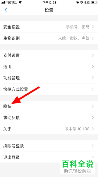telegram怎么加好友_telegram_telegram怎么取消