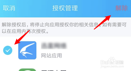 telegram_telegram怎么加好友_telegram怎么取消