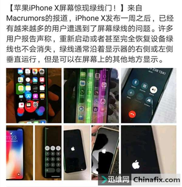 苹果6splus换屏幕大概多少钱_换苹果屏幕要多少钱6p_iphone6plus换屏幕