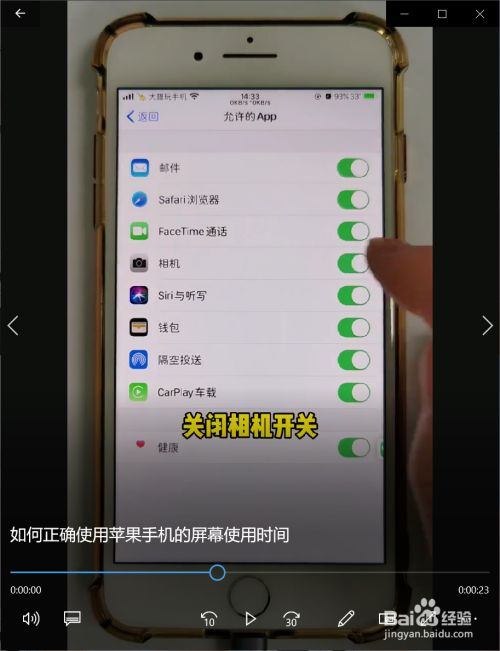 iphone6plus换屏幕_苹果6splus换屏幕大概多少钱_换苹果屏幕要多少钱6p