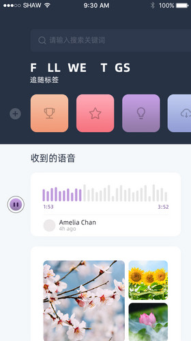 中文版维基百科入口_telegaram中文版ios_中文版telegame苹果