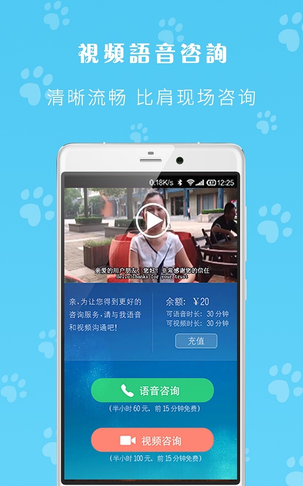 中文版telegame苹果_telegaram中文版ios_中文版维基百科入口