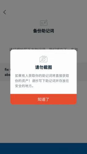 imtoken添加币种Luna_添加币种怎样添加的啊_tp钱包怎么添加币种