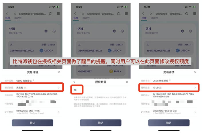 添加币种怎样添加的啊_tp钱包怎么添加币种_imtoken添加币种Luna