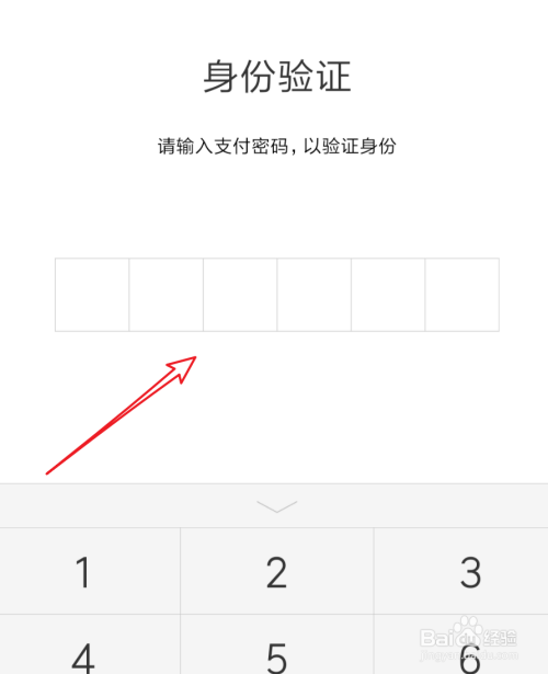 tp钱包退出登录_TP钱包如何退出_钱包退出历史舞台