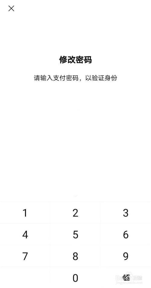 TP钱包如何退出_tp钱包退出登录_钱包退出历史舞台