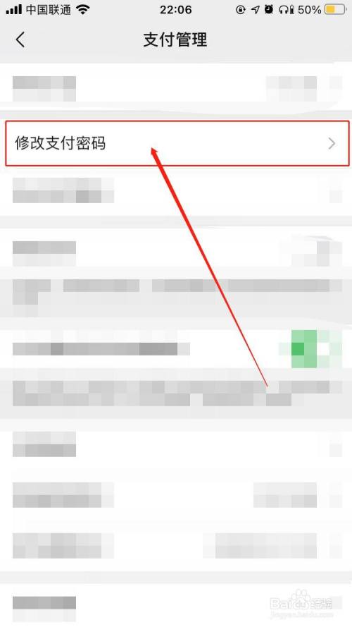 tp钱包退出登录_TP钱包如何退出_钱包退出历史舞台