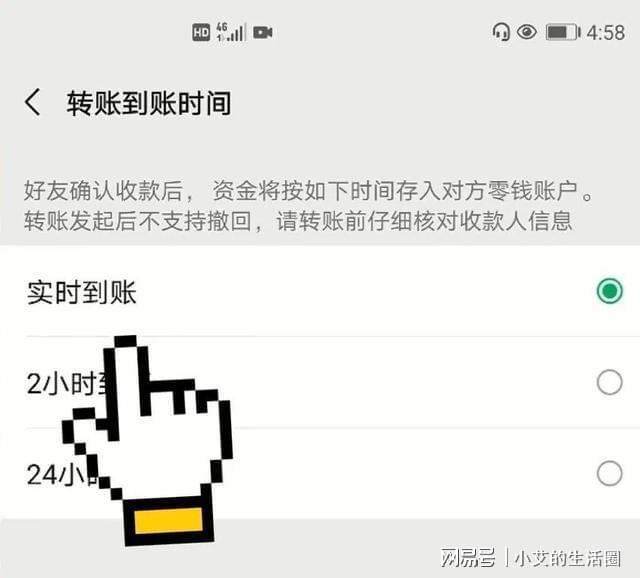 钱包使用风水_钱包使用时间_怎么使用imtoken钱包