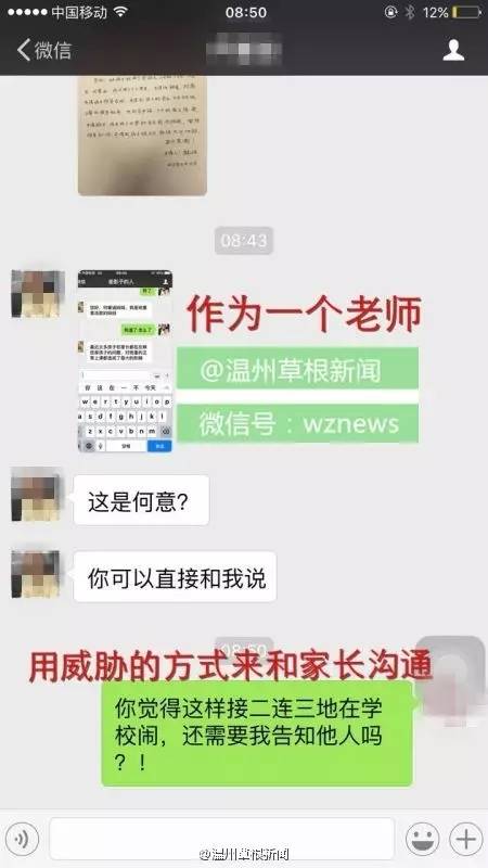 telegreat群聊_群聊名称_群聊名称搞笑霸气